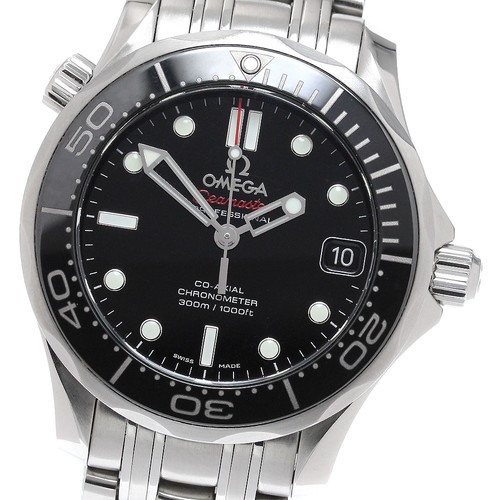 Orologio automatico ragazzo - orologio,