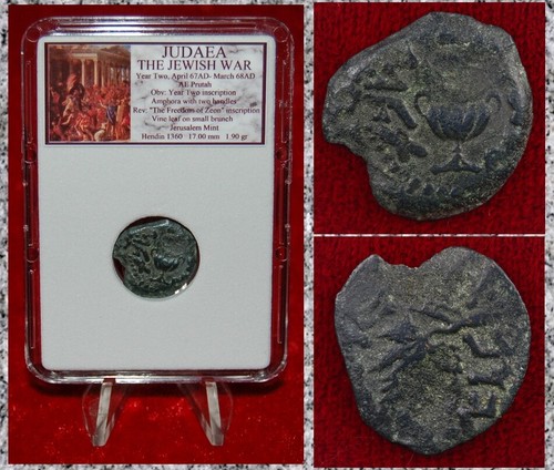 Moneta antica giudea guerra - la,