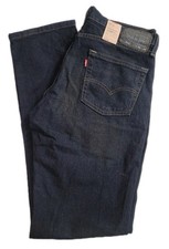 JEANS UOMO LEVIS 511 SLIM FIT