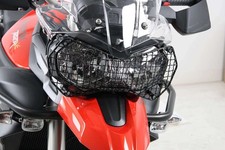 Griglia protezione lampada