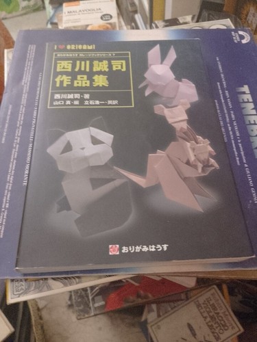 Libro love origami - origami,