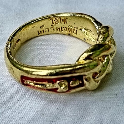 Anello kuman thong kai - i,