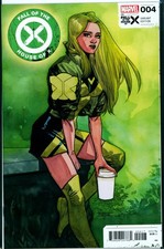 FALL OF THE HOUSE OF X #4 F -