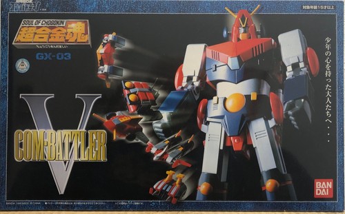 Soul chogokin 03 - of,