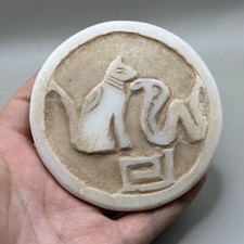 ANTICO GATTO ROMANO EGIZIO CON