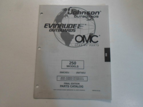 1997 omc johnson evinrude - 1997,