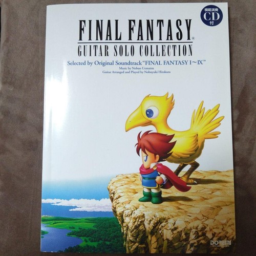 Final fantasy guitar solo - final,