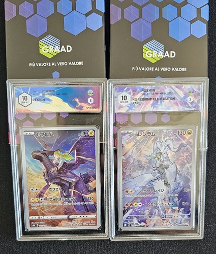 Reshiram 109 100 zekrom - 109/100, &