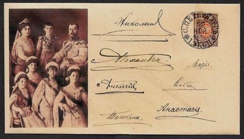 Busta famiglia romanov - busta,