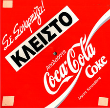 COCA-COLA TABELLA DA VETRINA "APERTO-CHIUSO"VINTAGE 90'S-23X23CM. disco girevole