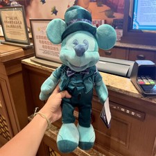 Peluche Disney Topolino