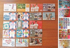 gr3- LOTTO 17 SCHEDE RICARICHE