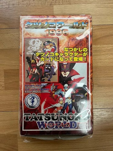Tatsunoko box sigillato - sigillato, one