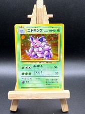 Carte Pokémon Nidoking No 034