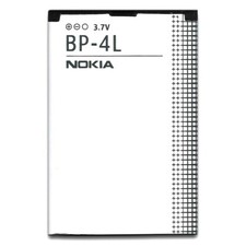 Batteria originale Nokia BP-4L