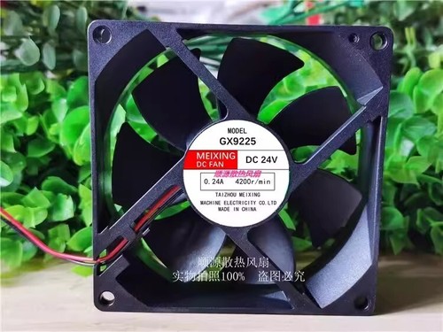 Meixing gx9225 dc24v 24a - meixing, 0.24a