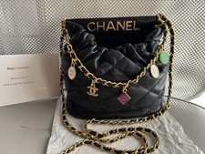 CHANEL VIP GWP Gift With
