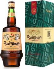 70Cl Special Pack - Edizione