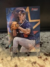 2025 Bowman's Best All Star