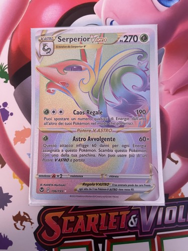 Pokemon serperior vastro - pokemon,