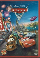 DVD Cars 2 ITA usato ed
