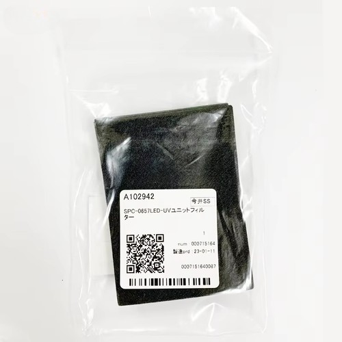 Spc 0657 filtro - ventola, uv