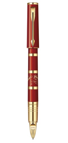 Penna parker ingenuity - penna,