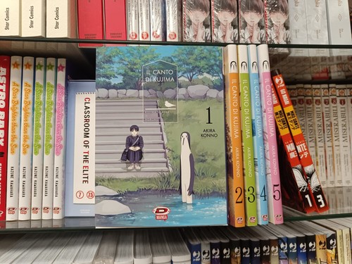 Canto kujima serie - di,