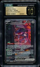 2025 Pokemon Bullone Nero