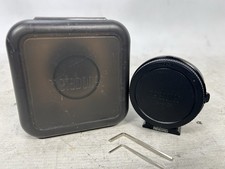 Metabones Speed Booster ULTRA