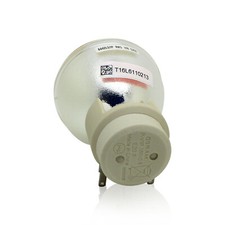 Lampadina lampada proiettore - lampadina,