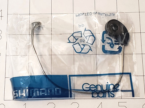 Gruppo cauzione shimano 108rq - gruppo,