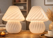 COPPIA DI LAMPADE DA TAVOLO IN