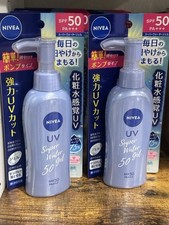 [US STOCK] Nivea UV Super