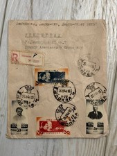 Copertina URSS 20 anniversario