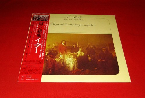 Pooh del nostro - lp,