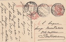 REGNO D'ITALIA - INTERO