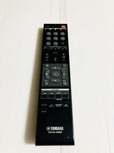 Telecomando audio yamaha - telecomando,