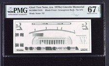 BANCONOTA PROVA STAMPA GIORI