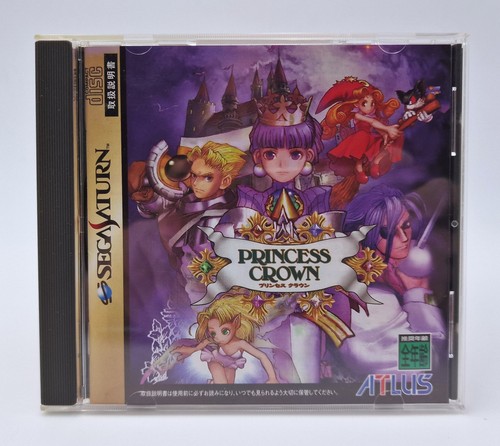 Princess crown sega - crown,