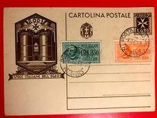 POSTA MILITARE  550 -RODI-