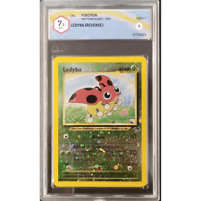 Ledyba 7/18 Southern Islands Eng Graad 7.5