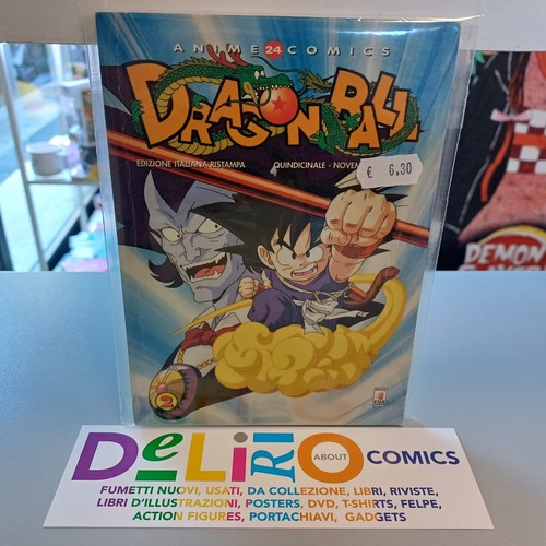 Dragon ball anime comics - n.2,