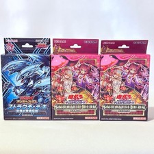 Yu-Gi-Oh Structure Deck