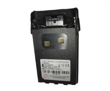 Batteria 1700mah compatibile - 1700mah,