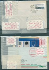 MESSICO lotto FRANCOBOLLI