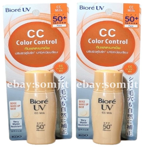 Protezione solare trucco base - protezione,