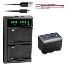 Kastar Battery LTD2 Charger