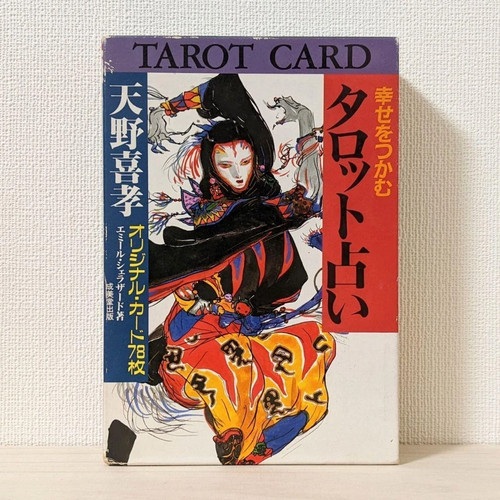 Yoshitaka amano tarot - yoshitaka,