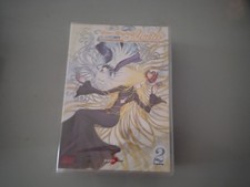 SPACE SYMPHONY MAETEL GALAXY